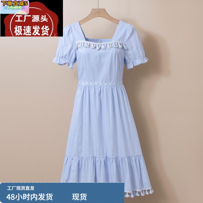 方领连衣裙女夏季新款小个子收腰套装