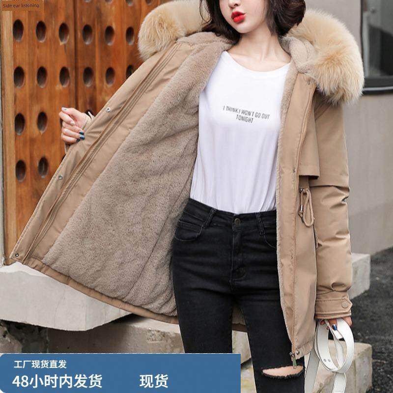 小个子中长款羽绒棉服女2025年冬季韩版羊羔毛内胆派克服收腰外套