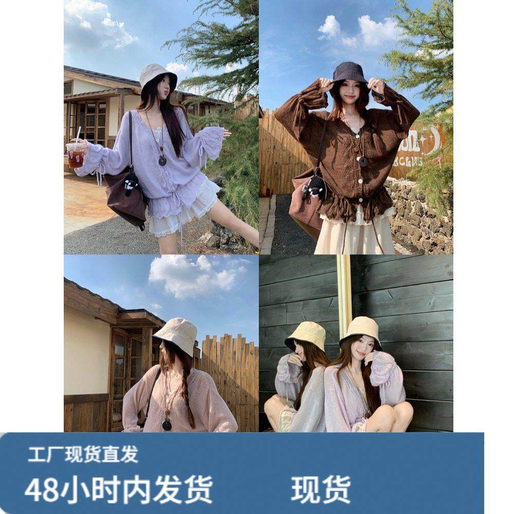 孕妇套装秋冬季新款温柔抽绳钩花毛衣花边休闲显瘦吊带上衣两件套,孕妇装/孕产妇用品/营养,连衣裙,淘宝优惠券,粉丝福利购,淘宝优惠卷