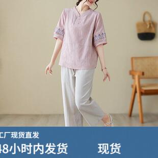 妈妈夏装棉麻短袖套装女士2026新款高端民族风亚麻提花上衣两件套