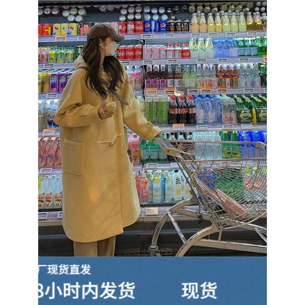 黄色牛角扣毛呢大衣女中长款秋冬季高级感呢子外套小个子加厚棉服,运动/瑜伽/健身/球迷用品,广场舞套装,淘宝优惠券,粉丝福利购,淘宝优惠卷
