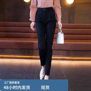 哈伦裤女春秋2025新款休闲显瘦松紧腰黑色长裤小西裤高腰小脚裤子