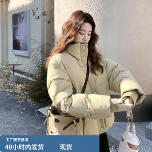 韩系chic针织拼接羽绒服女短款2025冬季超好看甜美减龄白鸭绒外套