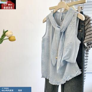 木耳花边刺绣镂空飘带无袖衬衫女夏季宽松显瘦减龄气质背心小上衣