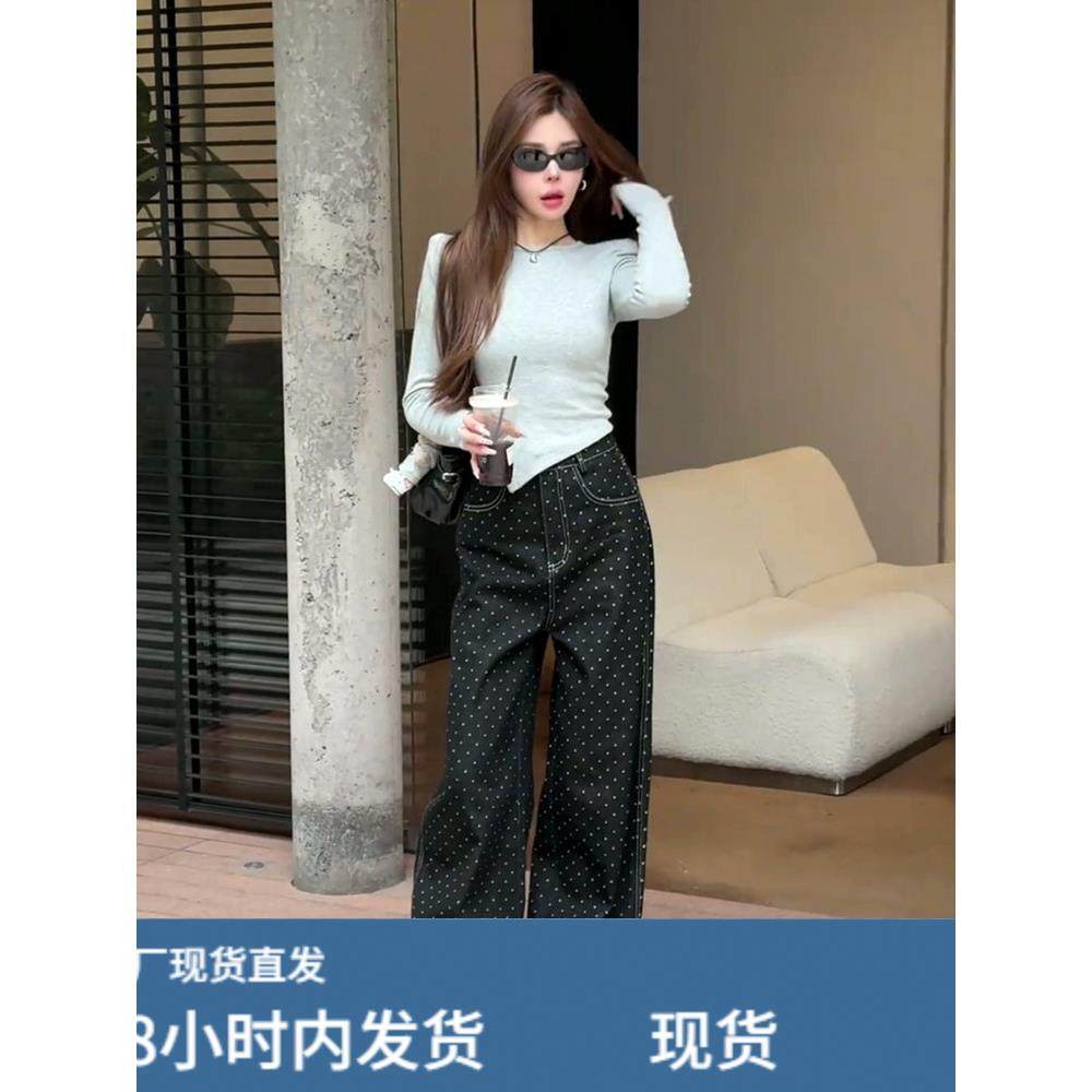 2025秋季新款简约不规则正肩T恤上衣女高腰显瘦波点直筒裤两件套,模玩/动漫/周边/娃圈三坑/桌游,Cosplay女装/cos女装,淘宝优惠券,粉丝福利购,淘宝优惠卷
