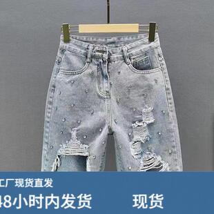 欧洲站重工钉珠破洞牛仔短裤女夏季2026新款高腰宽松显瘦阔腿短裤