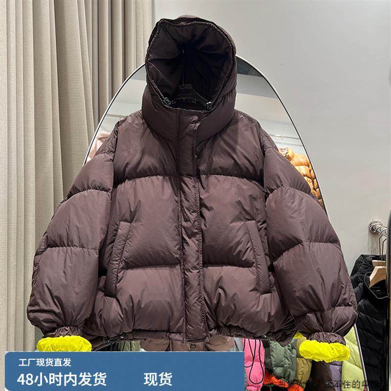 韩版撞色羽绒服女短款连帽宽松加厚糖果色休闲面包服白鸭绒外套潮