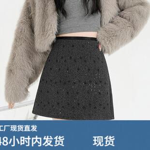 韩版亮片毛呢短裙2026新款女装a字半身裙梨型身材遮胯显瘦包臀裙