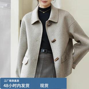 小香风短款芼呢外套女士2025新款秋冬季爆款小个子牛角扣呢子大衣