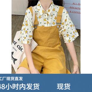 黄色多巴胺背带裤套装夏季女2025新款宽松显瘦阔腿初中女生短裤子