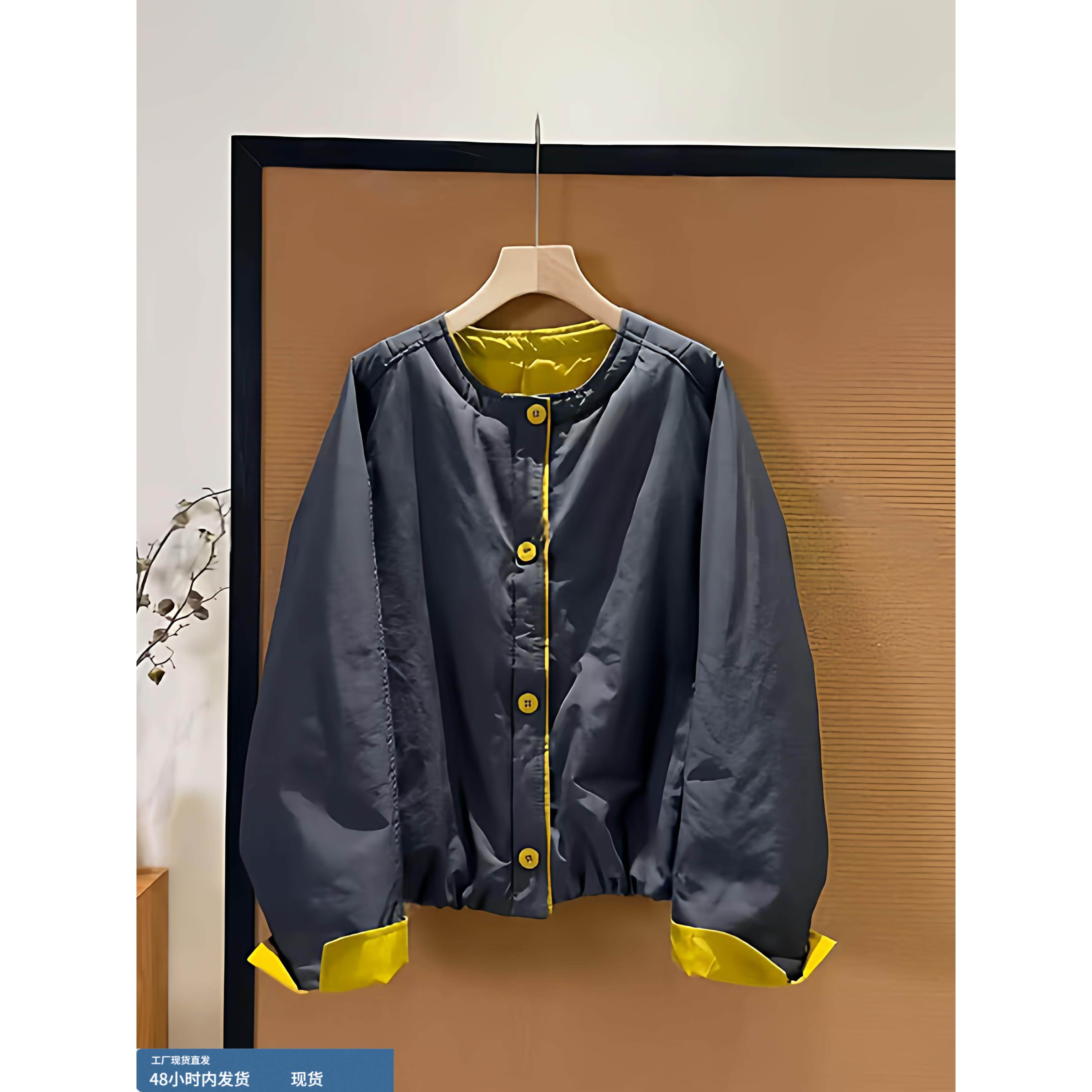 2025秋冬新款撞色圆领棉服百搭显瘦文艺小棉衣时尚宽松上衣潮流女,女士内衣/男士内衣/家居服,睡衣上装,淘宝优惠券,粉丝福利购,淘宝优惠卷