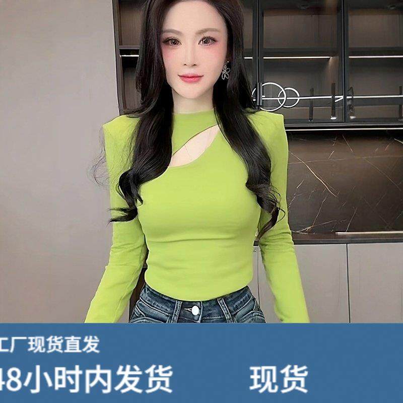 独特漂亮圆领镂空长袖t恤女2025秋季新款修身显瘦内搭打底衫上衣,模玩/动漫/周边/娃圈三坑/桌游,Cosplay女装/cos女装,淘宝优惠券,粉丝福利购,淘宝优惠卷