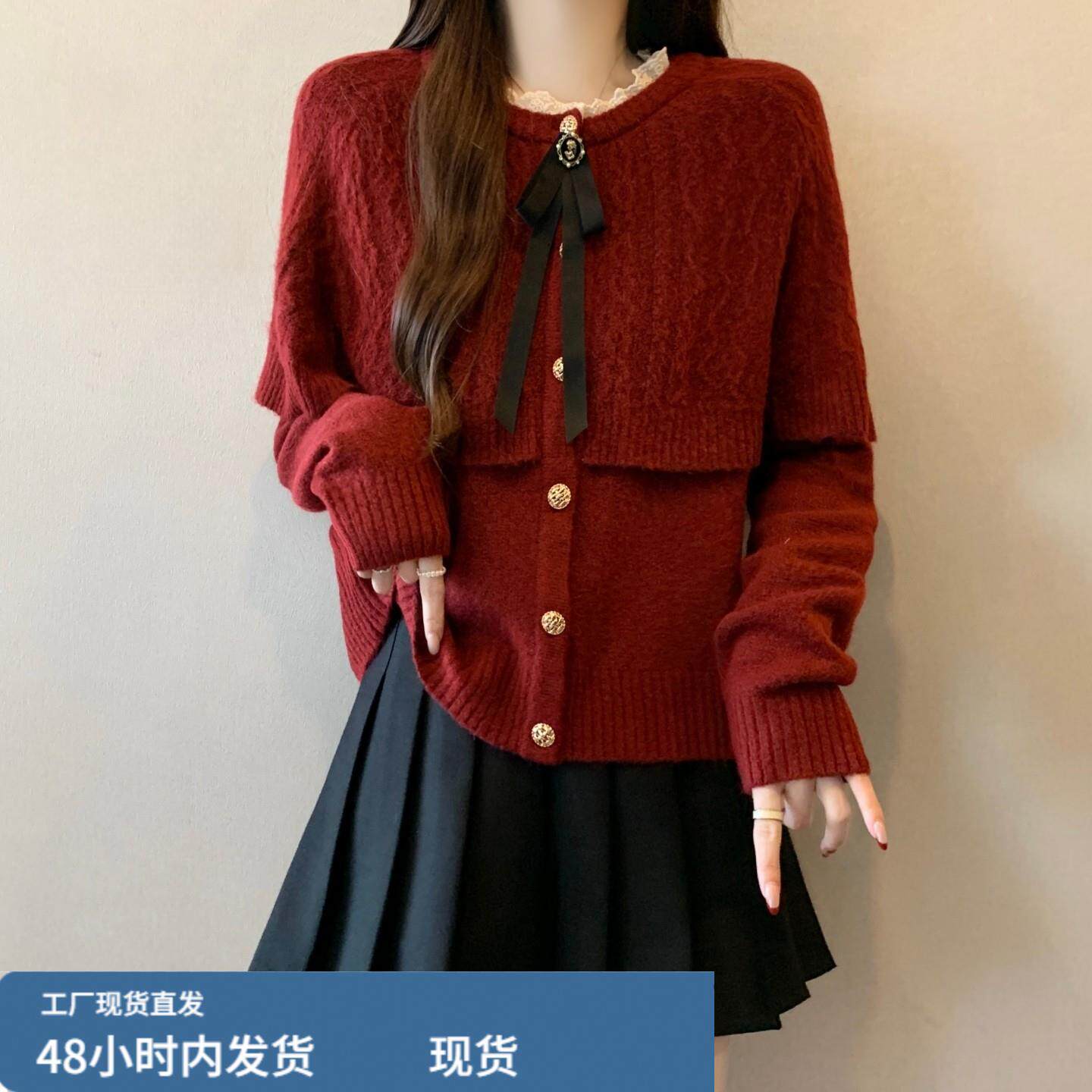 红色小香风斗篷披肩毛衣女秋冬大码胖mm时尚洋气假两件上衣针织衫