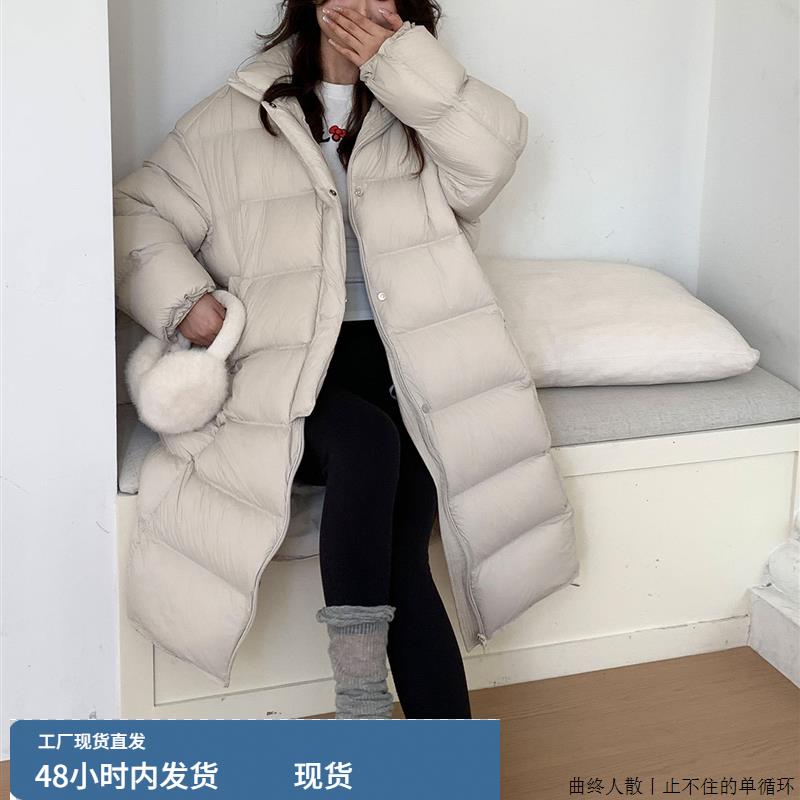 韩版新国标90白鸭绒羽绒服女长款2025冬新款时尚保暖轻盈立领外套