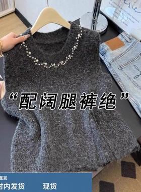 高级亮丝钉珠灰色针织马甲背心女秋冬爆款叠穿坎肩毛衣背心上衣季