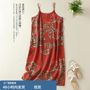 中国风棉麻印花吊带裙子女夏季薄款小个子显瘦外穿麻料无袖连衣裙