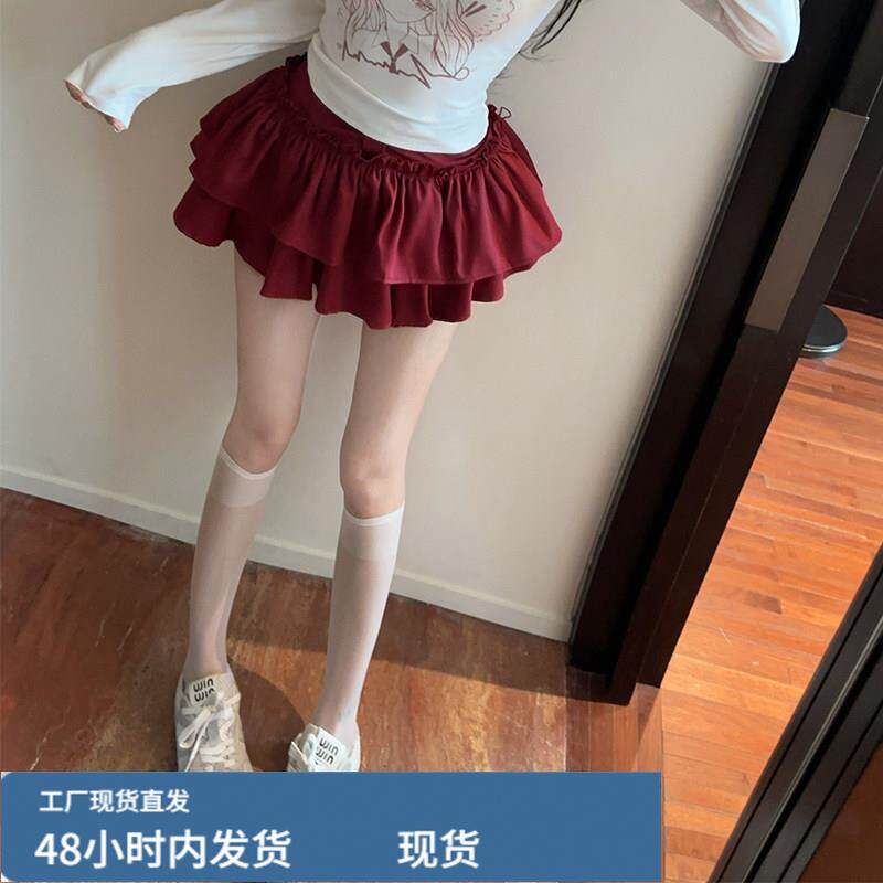 粉色蛋糕裙半身裙女春秋季芭蕾风多层蓬蓬裙子巨好看的半裙超短裙