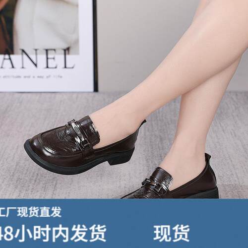 羊陂单鞋女舒适新款乐福鞋春季新款一脚蹬妈妈鞋2026英伦风小皮鞋