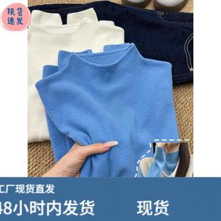 优雅简约湖蓝色超软糯打底衫女内搭秋冬毛衣半高领长袖针织衫上衣