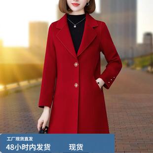 中长款双麵呢羊芼呢大衣外套女士春秋新款2026年妈妈高端大红西装