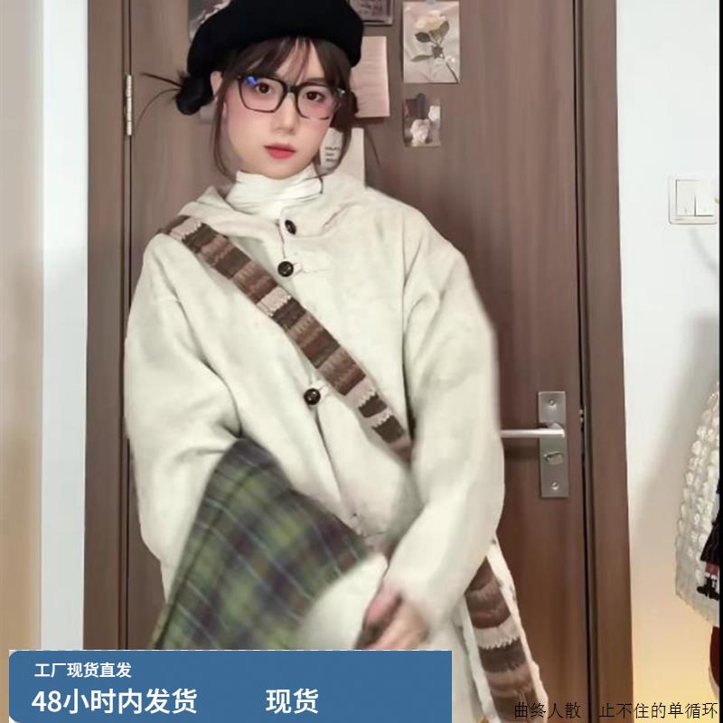 高级感燕麦色呢大衣女秋冬新款韩系小个子短款气质宽松呢子外套女