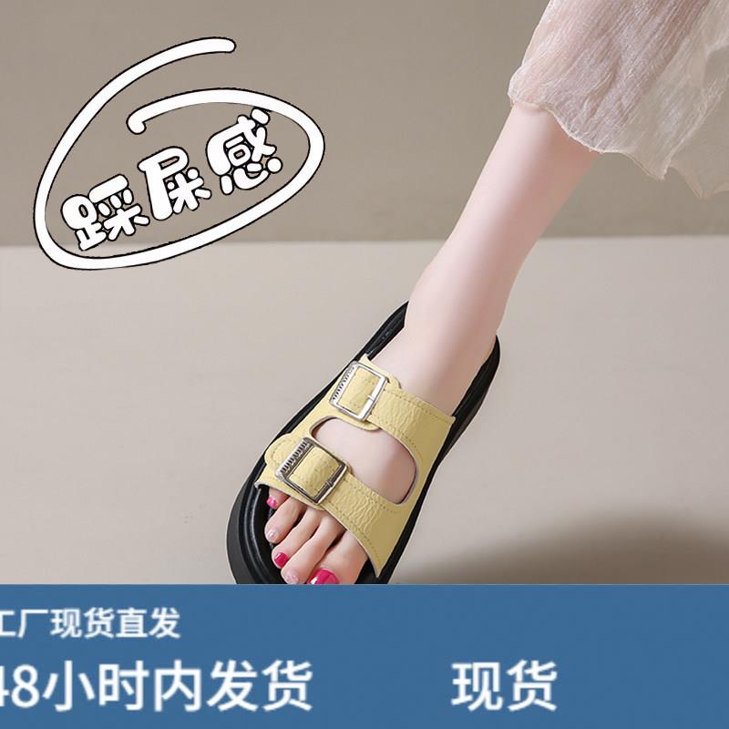今年流行的黄色沙滩拖鞋女夏季外穿厚底平跟孕妇凉拖鞋34码一字拖