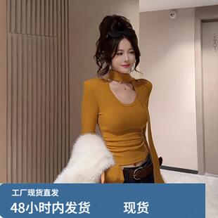 韩系纯欲U领飘带长袖t恤女秋冬高级感加绒打底衫内搭辣妹紧身上衣
