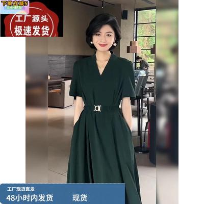 夏季小个子收腰a字显瘦高级感绿色连衣裙子2025新款今年流行爆款