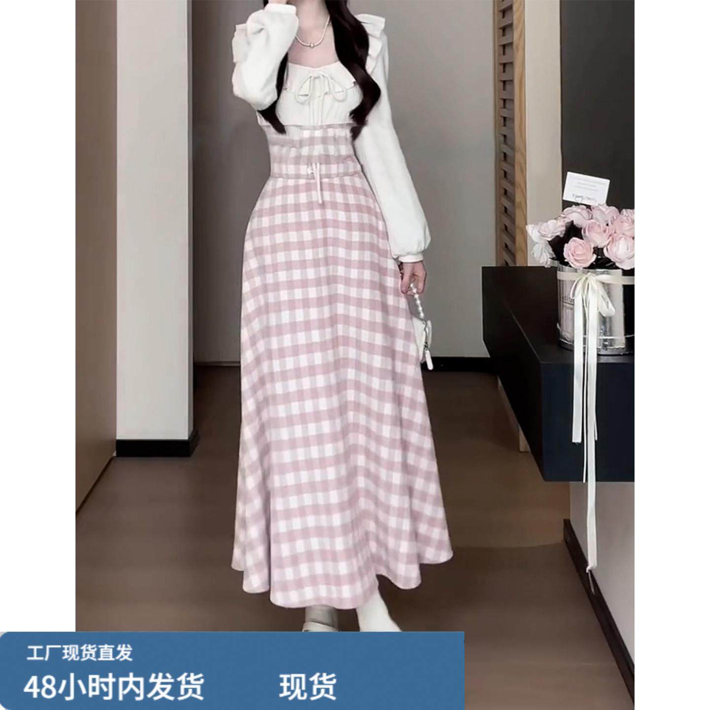 2026新款韩系学院风白色衬衫拼接格子连身裙女冬季温柔风内搭长裙,运动/瑜伽/健身/球迷用品,瑜伽短裙,淘宝优惠券,粉丝福利购,淘宝优惠卷