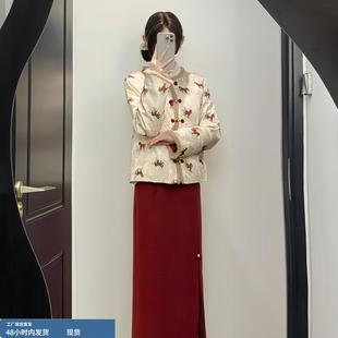 新中式套装富家千金感温柔风巨好看外套半身裙大方得体两件套25冬