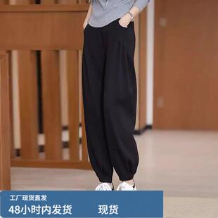 束脚哈伦裤女春秋2025新款高腰显瘦灯笼裤松紧腰宽松九分黑色裤子