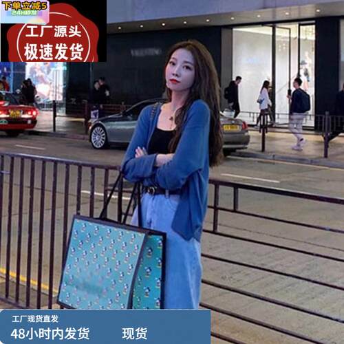 薄款冰丝外穿防晒针织开衫女夏季透气吊带外搭罩衫披肩外套上衣服