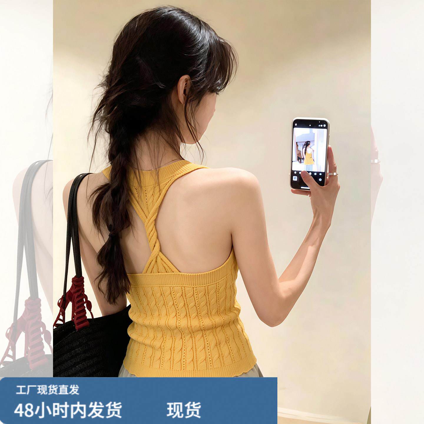 姜黄麻花后背镂空吊带背心女内搭2026新款夏季设计感无袖外穿上衣
