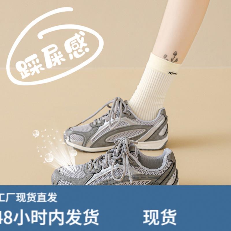 薄款透气运动鞋女款夏季2026新款镂空网鞋软底轻便休闲百搭跑步鞋图片