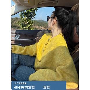 黄色圆领长袖浣熊绒开衫毛衣外套女春秋欧货慵懒风外穿针织上衣