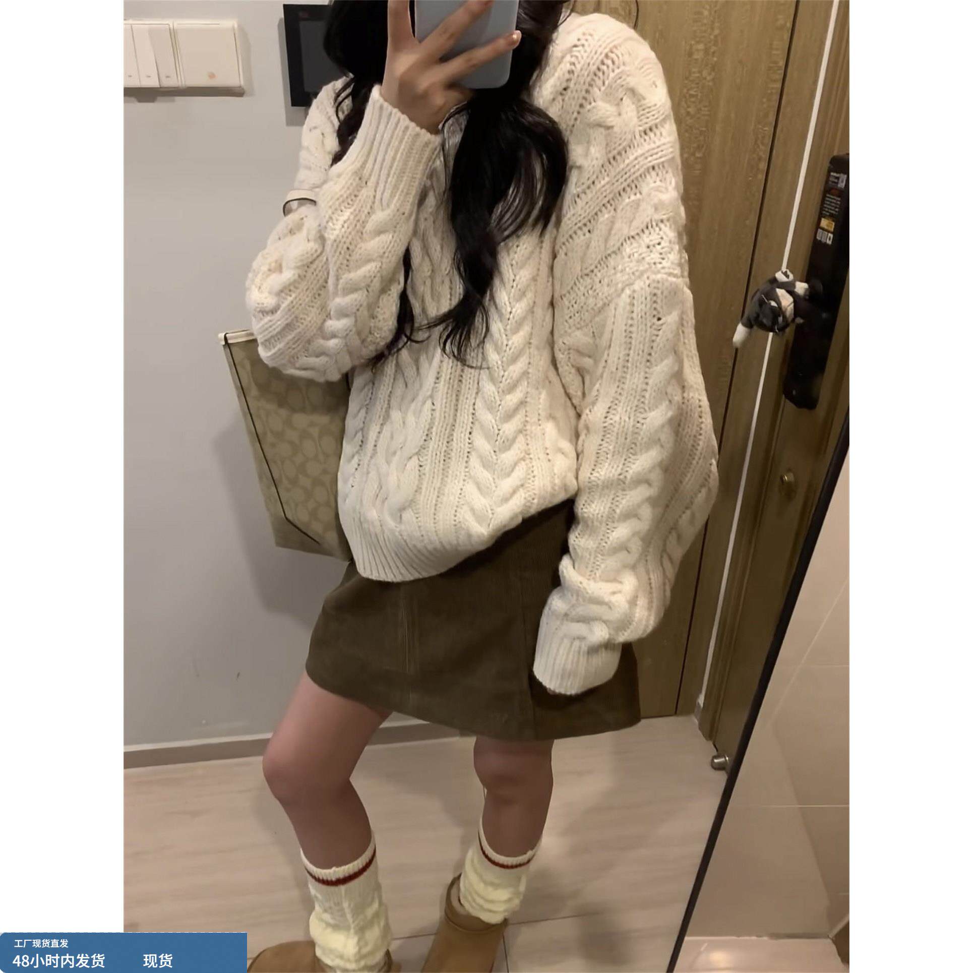 日系复古慵懒加厚麻花白色毛衣女2025冬季新款宽松保暖套头针织衫