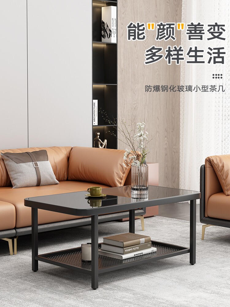 茶几客厅2024新款移动创意钢化玻璃小圆桌小户型极简简约现代茶桌