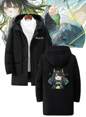 Mon3tr 凯尔希明日游戏方舟中长款羽绒服周边男女秋冬情侣可定制