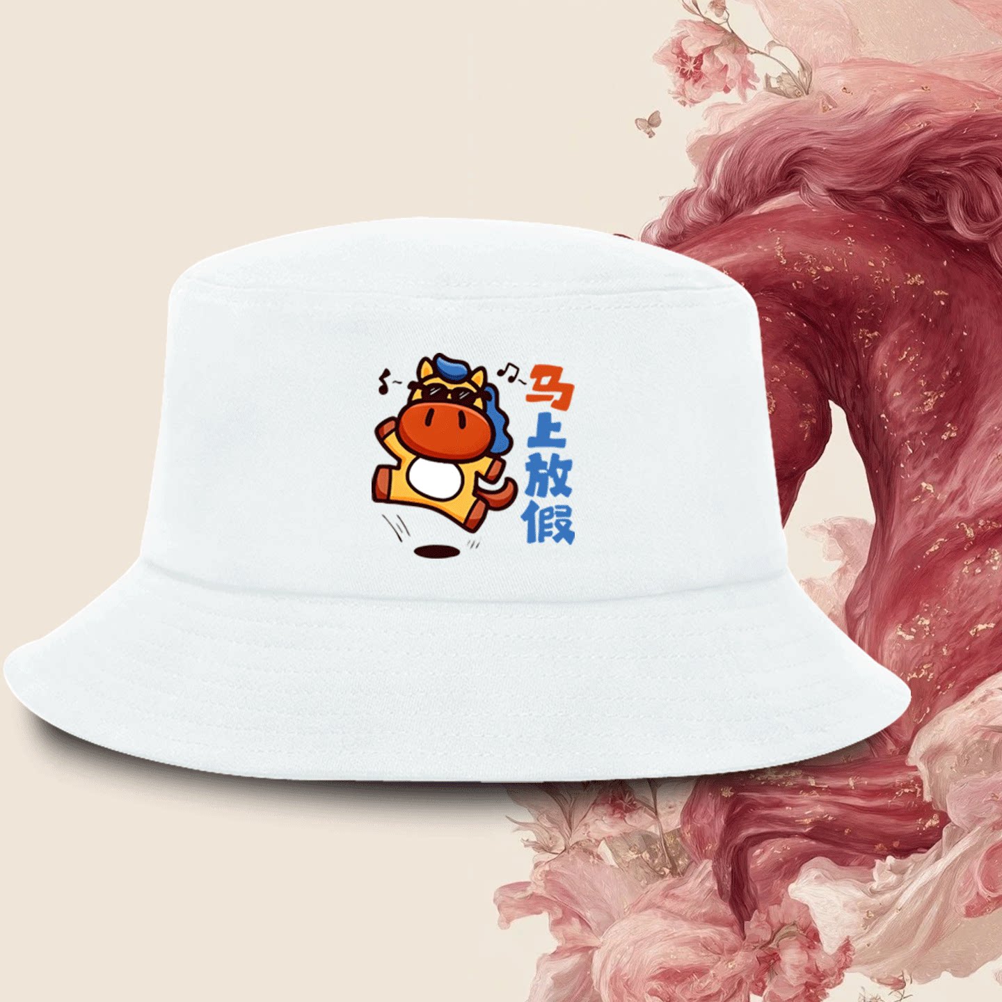 可定制盆帽遮阳帽子渔夫帽