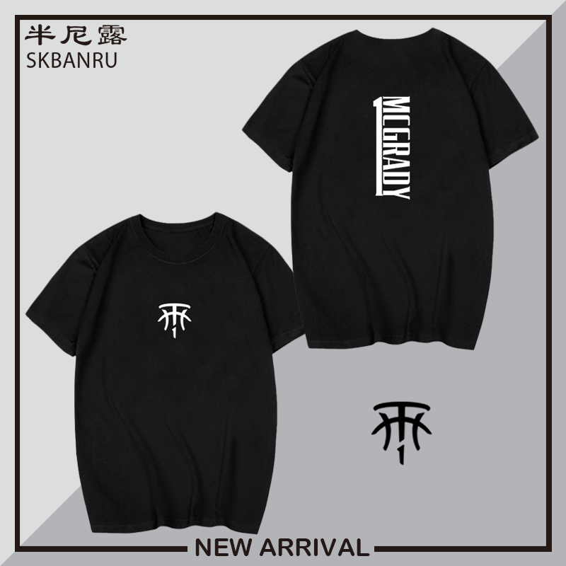 T-MAC麦迪篮球运动麦蒂休闲透气打底男女同款夏季纯棉潮流短袖T恤