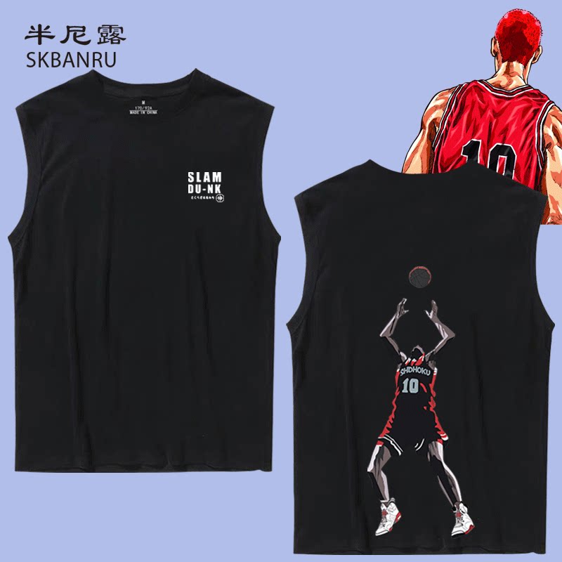 夏季灌篮高手男樱木花道宽松潮流背心篮球动漫男坎肩纯棉无袖t恤