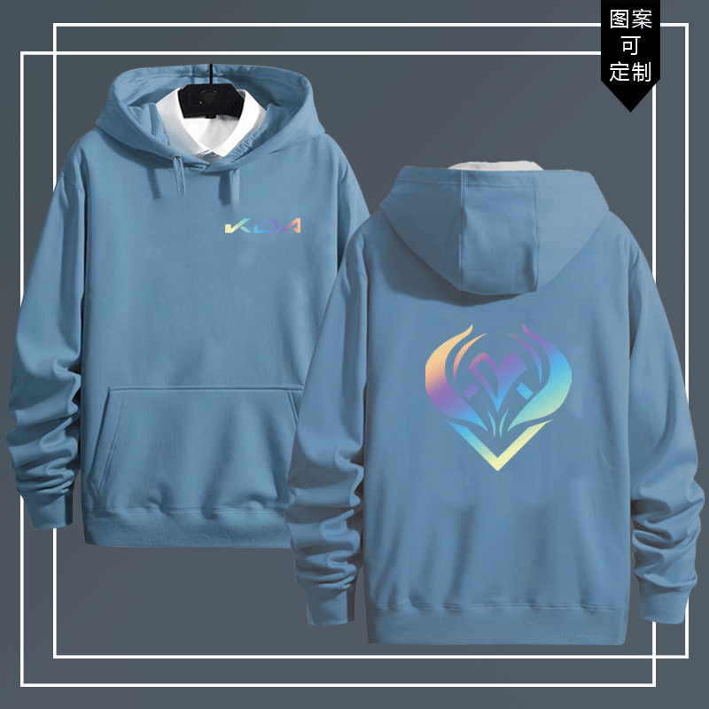 KDA新女团阿卡丽寡妇THE BADDEST炫彩男女情侣休闲可定制带帽卫衣