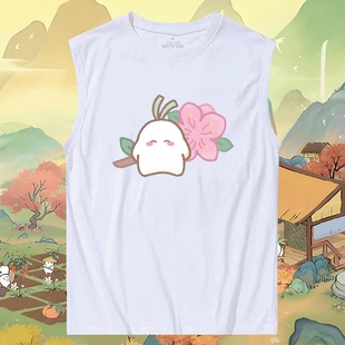 桃园深处有人家萝卜人春日赏花游戏男女情侣定制休闲坎肩无袖背心