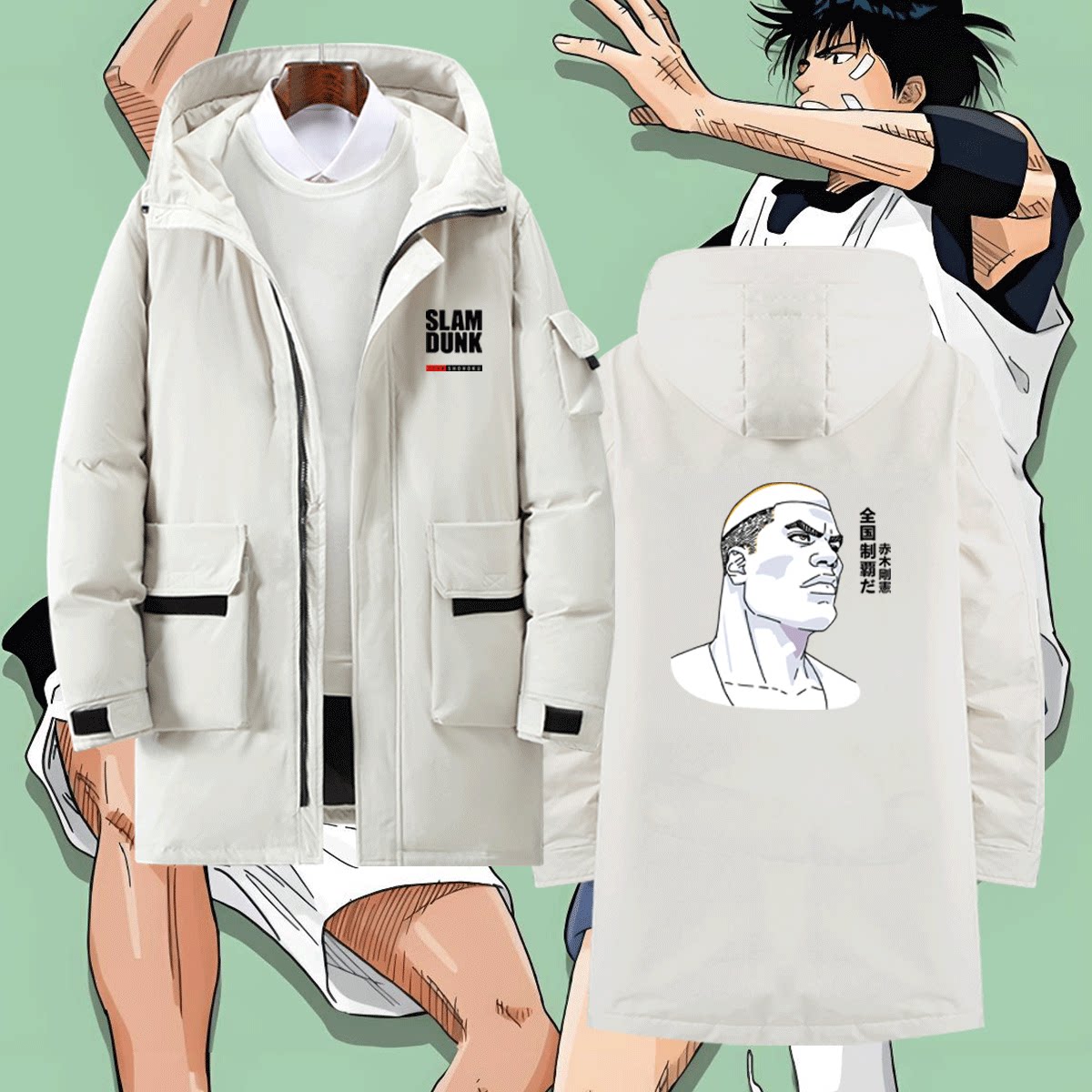 宽松一件起定制情侣带帽羽绒服