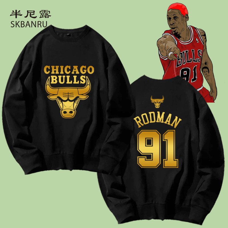 罗德曼篮球号定制薄款圆领卫衣