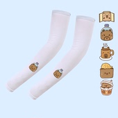 套袖 卡皮巴拉可爱水豚君卡比巴卡通周边日系男女同款 定制防晒冰袖