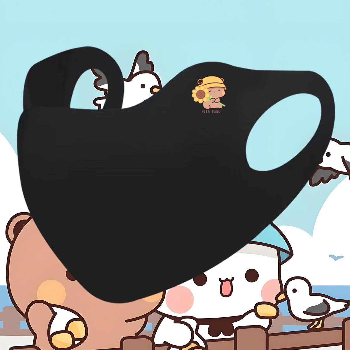 一二和布布动漫周边卡通防晒口罩