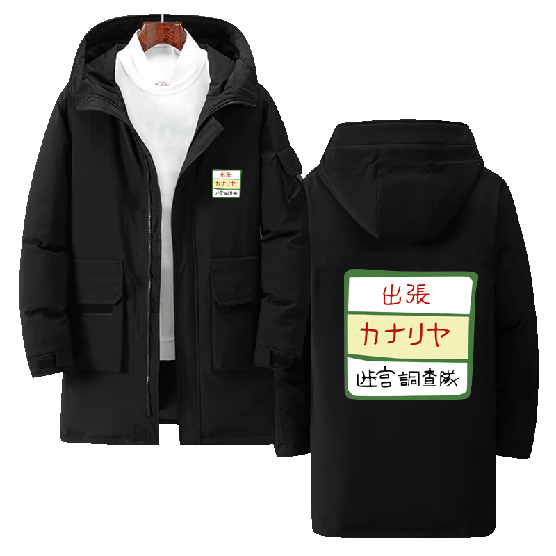 二次元秋冬连帽外套羽绒服