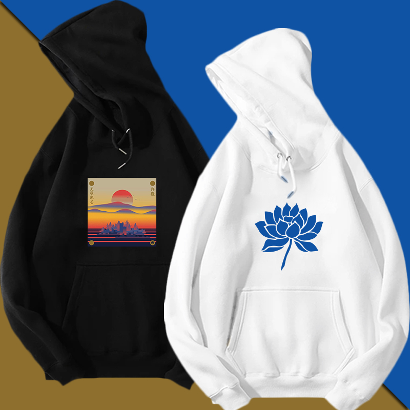 许巍休闲运动蓝莲花无尽光芒音乐周边男女上衣服薄款宽松带帽卫衣