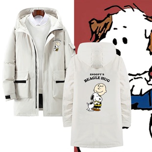 史努比家族奥拉夫OLAF男女情侣定制中长款羽绒服外套周边卡通可爱